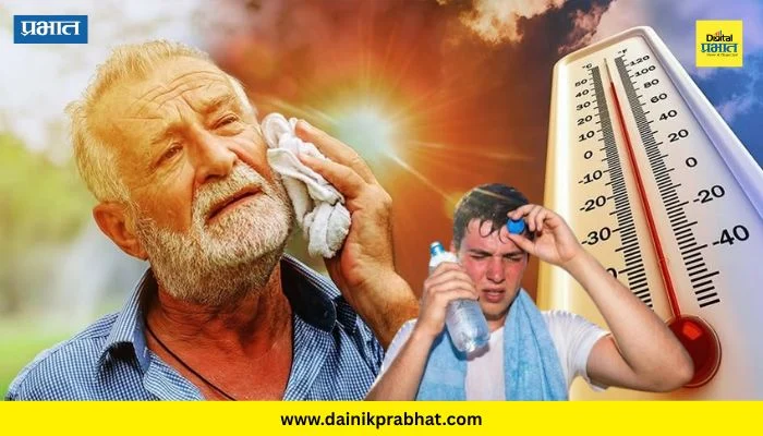 weather update : विदर्भात हीट बॉम्ब.! उष्णतेच्या लाटेने नागरिक ग्रासले; महिन्याच्या अखेरपर्यंत उष्णतेची राहणार लाट