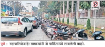 असदुद्दीन ओवेसींचे 'ते' आवाहन अन् उडाला एकच गोंधळ; अकोल्यातील सभेत नेमकं काय घडलं?