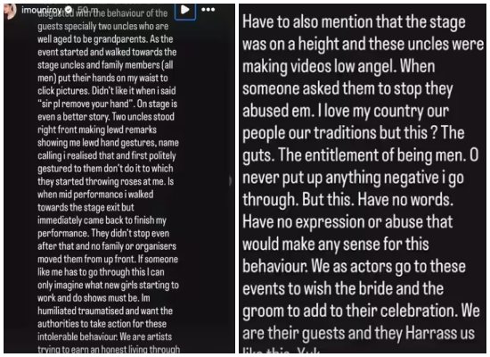 Mouni Roy Harassment : मौनी रॉयने पोस्ट शेअर करत व्यक्त केला संताप