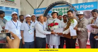 Agricultural exhibition: 'कृषिक 2026'ला शेतकऱ्यांचा रेकॉर्ड ब्रेक प्रतिसाद; बारामतीत नाविन्यपूर्ण कृषी प्रदर्शनाचा समारोप