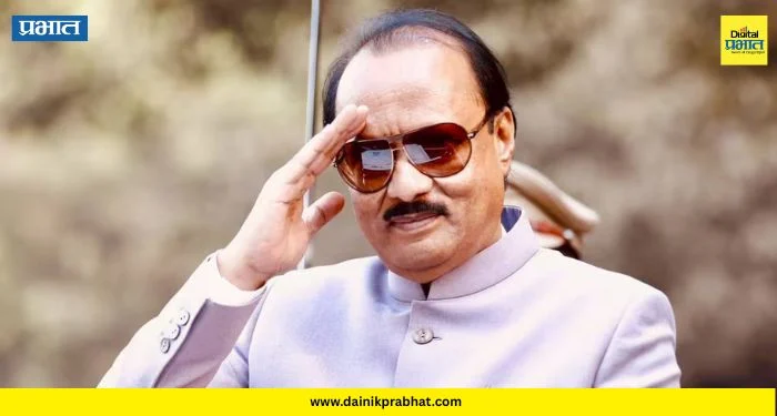Ajit Pawar : अजित पवारांच्या निधनानंतर राष्ट्रवादीने घेतला ‘हा’ मोठा निर्णय; भाजपला झालं रान मोकळं