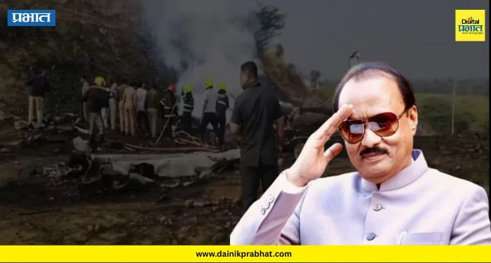 Ajit Pawar : अपघाताच्या काही दिवसांपूर्वी अजित पवारांनी ‘या’ जवळच्या व्यक्तीकडे केलं होतं मन मोकळं