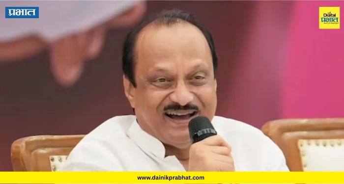 Ajit Pawar