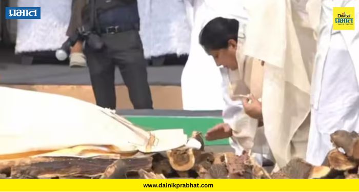 Ajit Pawar Funeral : विद्या प्रतिष्ठानमध्येच का करण्यात आले अजित पवारांचे अंत्यसंस्कार ? ; पवार कुटुंबाने हे ठिकाण का निवडले? वाचा