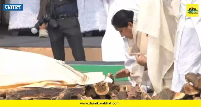 Ajit Pawar Funeral : विद्या प्रतिष्ठानमध्येच का करण्यात आले अजित पवारांचे अंत्यसंस्कार ? ; पवार कुटुंबाने हे ठिकाण का निवडले? वाचा
