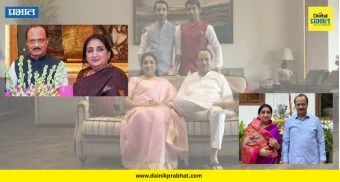 Ajit Pawar Plane Crash : अर्ध्यावरती डाव मोडला...! 37 वर्षांच्या दादा-वहिनींच्या प्रवासाची कहाणी राहिली अधुरी