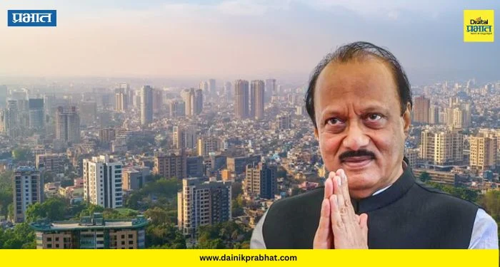 Ajit Pawar : आता पुण्याचे पालकमंत्री कोण? अजितदादांनी गती दिलेले ‘हे’ प्रकल्प आता अधांतरी? जिल्ह्याच्या नेतृत्वाची चिंता वाढली