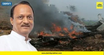 Ajit Pawar : अजितदादांच्या निधनानंतर दहिवडीत कडकडीत बंद; व्यापाऱ्यांनी स्वतःहून ओढले दुकानांचे शटर