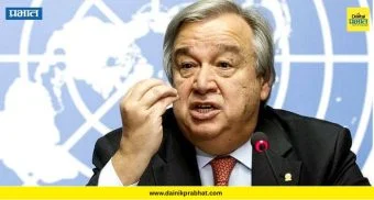 Antonio Guterres: "मनमानी करून प्रश्न सुटणार नाही..." ; संयुक्त राष्ट्रांच्या प्रमुखांनी ट्रम्प अन् शी जिनपिंग यांना फटकारले