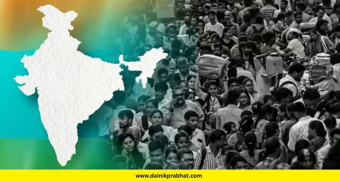 PCMC Census 2026 : पिंपरी-चिंचवडकरांनो तयार राहा! १६ मे पासून जनगणनेला सुरुवात; अशी पार पडणार प्रक्रिया