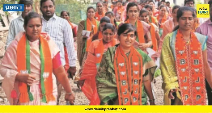 Pune ZP Election : तळेगाव ढमढेरे–रांजणगाव सांडस गटात दिपाली गव्हाणे यांचा झंझावात
