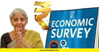 Economic Survey 2026: आर्थिक सर्वेक्षणात रामायणातील संदेश; विरोधकांकडून शिकून पुढे जाणार भारत, सविस्तर जाणून घ्या..