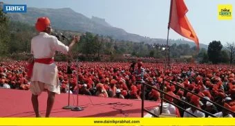 Wai News: लोहगड ते भिवगड... यंदा ५०० धारकरी भिडणार! काय आहे ४० व्या गडकोट मोहिमेचे खास आकर्षण?