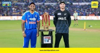 IND vs NZ 3rd T20 : मालिका खिशात घालण्यासाठी टीम इंडिया सज्ज! तिसरा सामना कुठे फ्रीमध्ये पाहता येणार? जाणून घ्या