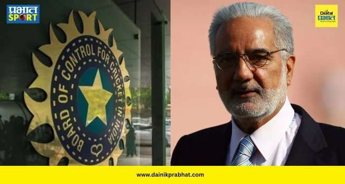 Inderjit Singh Bindra : BCCIला ‘श्रीमंत’ करणारा किमयागार हरपला! त्यांनी घेतलेले ‘हे’ ४ मोठे निर्णय माहीत आहेत का?