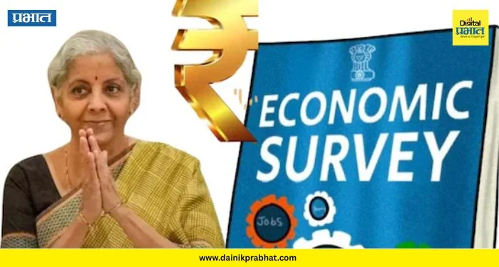Economic survey : अर्थमंत्री निर्मला सीतारमण यांनी सादर केले आर्थिक सर्वेक्षण ; जीडीपी ६.८% ते ७.२% राहण्याचा अंदाज