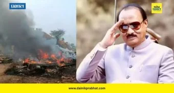 Ajit Pawar : अजित पवारांच्या अपघाताबाबत सर्वात मोठा खुलासा