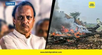 Ajit Pawar : प्रत्येक ठिकाणी वेळेत जाणारे दादा आज..; जितेंद्र आव्हाड यांची मन सुन्न करणारी पोस्ट