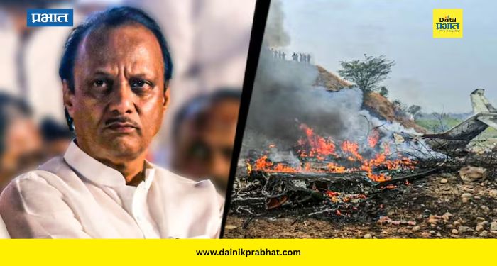 Ajit Pawar