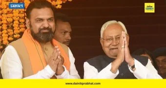 Nitish Kumar : नितीशकुमार, सम्राट चौधरी राजीनामा द्या; आंदोलनकर्त्यांनी केली मागणी