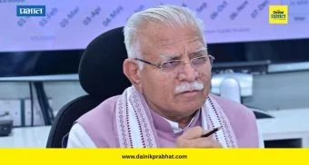 Mahavitaran : सौर ऊर्जीकरणात उल्लेखनीय कामगिरीबद्दल महावितरणचा गौरव