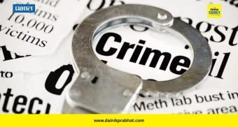 Satara News : महाबळेश्वरमध्ये कोट्यवधींचा जमिन घोटाळा उघडकीस; 6 जणांविरुद्ध गुन्हा दाखल