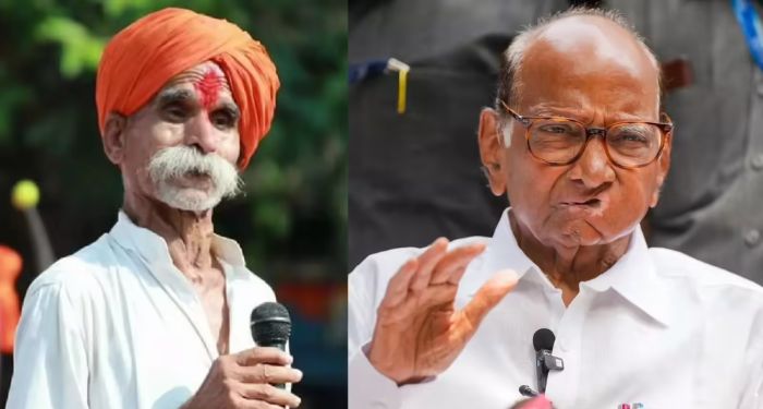 Statement on Sharad Pawar