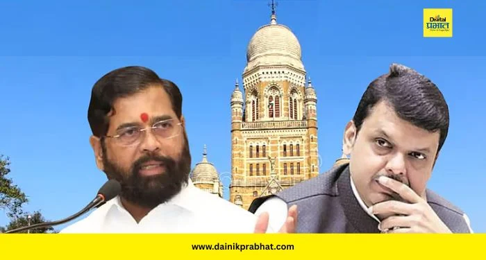 BMC Mayor Election : मुंबईच्या महापौर संदर्भात मोठी घडामोड ! भाजपने शिंदे गटाला दिला ‘हा’ मोठा प्रस्ताव