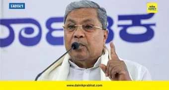 Siddaramaiah : डीके, डीके ओरडणारे कोण आहेत?; सिद्धरामय्या यांचा संतप्त सवाल