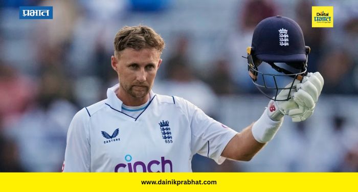 Joe Root Record : जो रूटने मोडला रोहित शर्माचा 'तो' रेकॉर्ड; अशी कामगिरी करणारा ठरला चौथा फलंदाज
