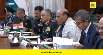 Rajnath Singh : संरक्षण मंत्र्यांनी घेतली युरोपियन संघाच्या पदाधिकाऱ्यांची भेट
