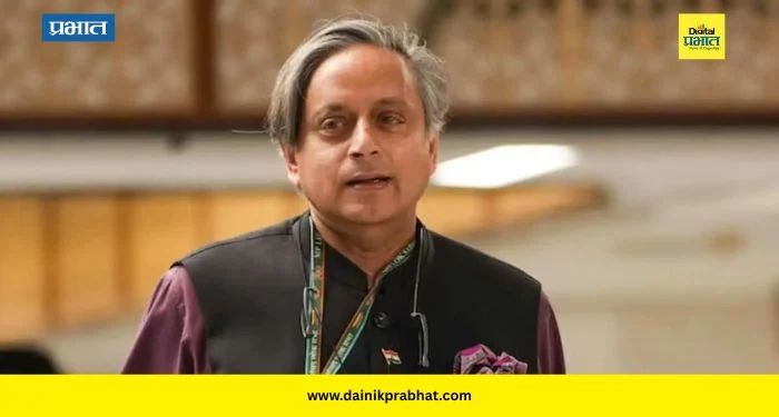 Shashi Tharoor : अपघातग्रस्त गाडीतील एअरबॅग बदलण्यासारखा अर्थसंकल्प; शशी थरूर यांची सरकारवर टीका