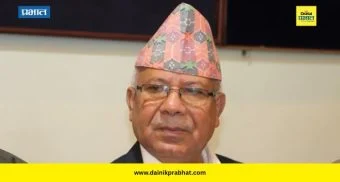 Madhav Kumar Nepal : नेपाळचे माजी पंतप्रधान माधव कुमार रुग्णालयात दाखल