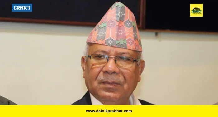 Madhav Kumar Nepal : नेपाळचे माजी पंतप्रधान माधव कुमार रुग्णालयात दाखल