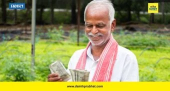 PM Kisan Yojana : 'या' शेतकऱ्यांना मिळणार नाहीत पीएम किसान योजनेचे पैसे; नवीन अपडेट समोर