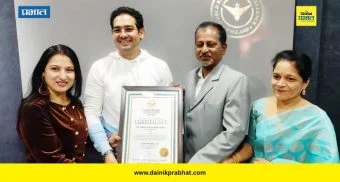 VP Music Academy : 96 तासांत नॉन स्टॉप 1,111 गाणी! पुण्याच्या व्हिपी म्युझिक अकॅडमीचा विश्वविक्रम