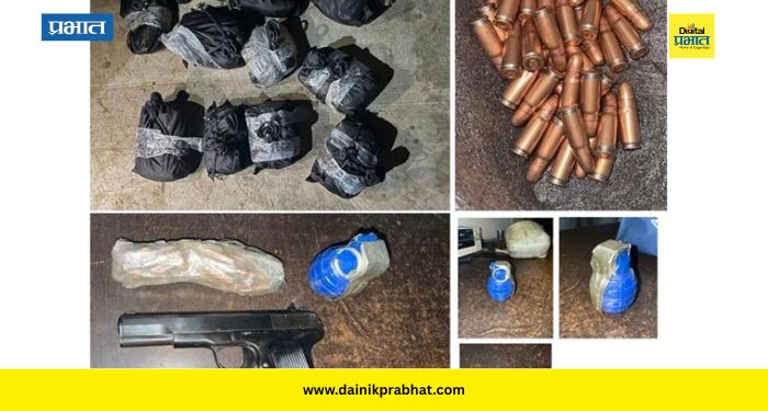 Panjab Police : अमृतसरमध्ये शस्त्रास्त्रांसह ड्रग्ज जप्त; पाकिस्तानी तस्करांचा मोठा कट उधळला