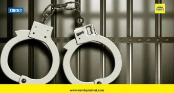 UAE News : युएईमध्ये सोशल मीडियावरून युद्धाबाबत दिशाभूल करणाऱ्यांवर मोठी कारवाई; 35 जणांना अटक