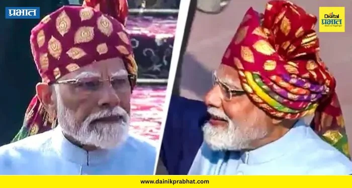 PM Modi : बहुरंगी आणि राजस्थानी झलक… ; प्रजासत्ताक दिनी पंतप्रधान मोदींच्या ट्रेडमार्क पगडीचा बोलबाला