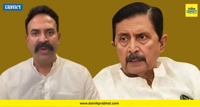 Ramraje Naik Nimbalkar-Ranjitsinh Naik Nimbalkar