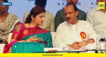 Ajit Pawar : "आदरयुक्त भीती अन् प्रचंड आपुलकी...", रुपाली चाकणकरांनी व्यक्त केला शोक