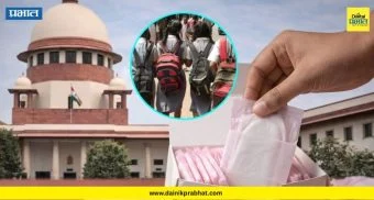 Satara Schools : जिल्ह्यात दीड लाख विद्यार्थिनींना सॅनिटरी नॅपकिनचा पुरवठा; सातारा शिक्षण विभागाचा मोठा निर्णय