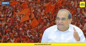 Maratha Reservation : मराठा आरक्षणाबाबत सरकारचा मोठा निर्णय; ‘सातारा गॅझेटियर’ लवकरच लागू होणार