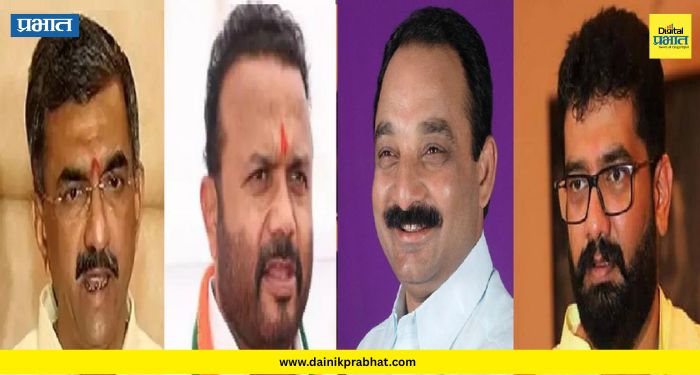 Satara ZP Election