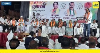 Shivendrasinhraje Bhosale : भाजप हा विकासाच्या राजकारणाला प्राधान्य देणारा पक्ष : मंत्री शिवेंद्रसिंहराजे भोसले