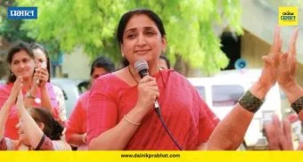 Sunetra Pawar : सुनेत्रा पवारांवर आणखी एक मोठी जबाबदारी; 'या' मंडळाच्या अध्यक्षपदी बिनविरोध निवड