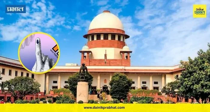 ZP Election : आरक्षण मर्यादा ओलांडलेल्या जिल्हा परिषद निवडणुकांबाबत मोठी अपडेट…