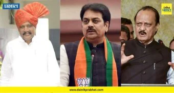 ZP Election : मोठी बातमी.. ! राष्ट्रवादीच्या युतीला पहिला सुरुंग; ३५ वर्षांचा निष्ठावंत मोहरा भाजपच्या गोटात