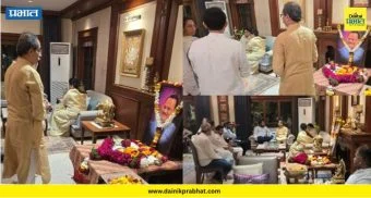 Ajit Pawar Plane Crash : उद्धव ठाकरे रात्री बारामतीत पोहोचले ; सुनेत्रा पवार यांच्यासह पवार कुटुंबियांचे केले सांत्वन