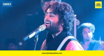 Arijit Singh Retirement News: अरिजीत सिंग प्लेबॅक सिंगिंगमधून निवृत्ती घेणार? सोशल मीडियावर भावनिक पोस्ट व्हायरल